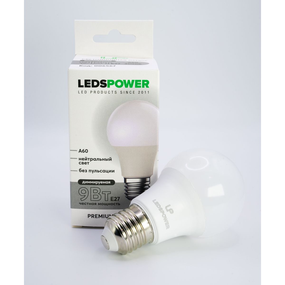 Лампочк Светодиодная лампа LEDS POWER A60 диммируемая, Белый белый стеклянные / металл — фото 3