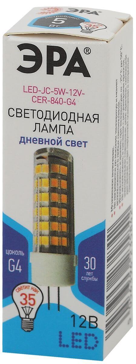 Лампочк Лампа светодиодная ЭРА прозрачная, Прозрачный прозрачный пластиковые / металл — фото 3