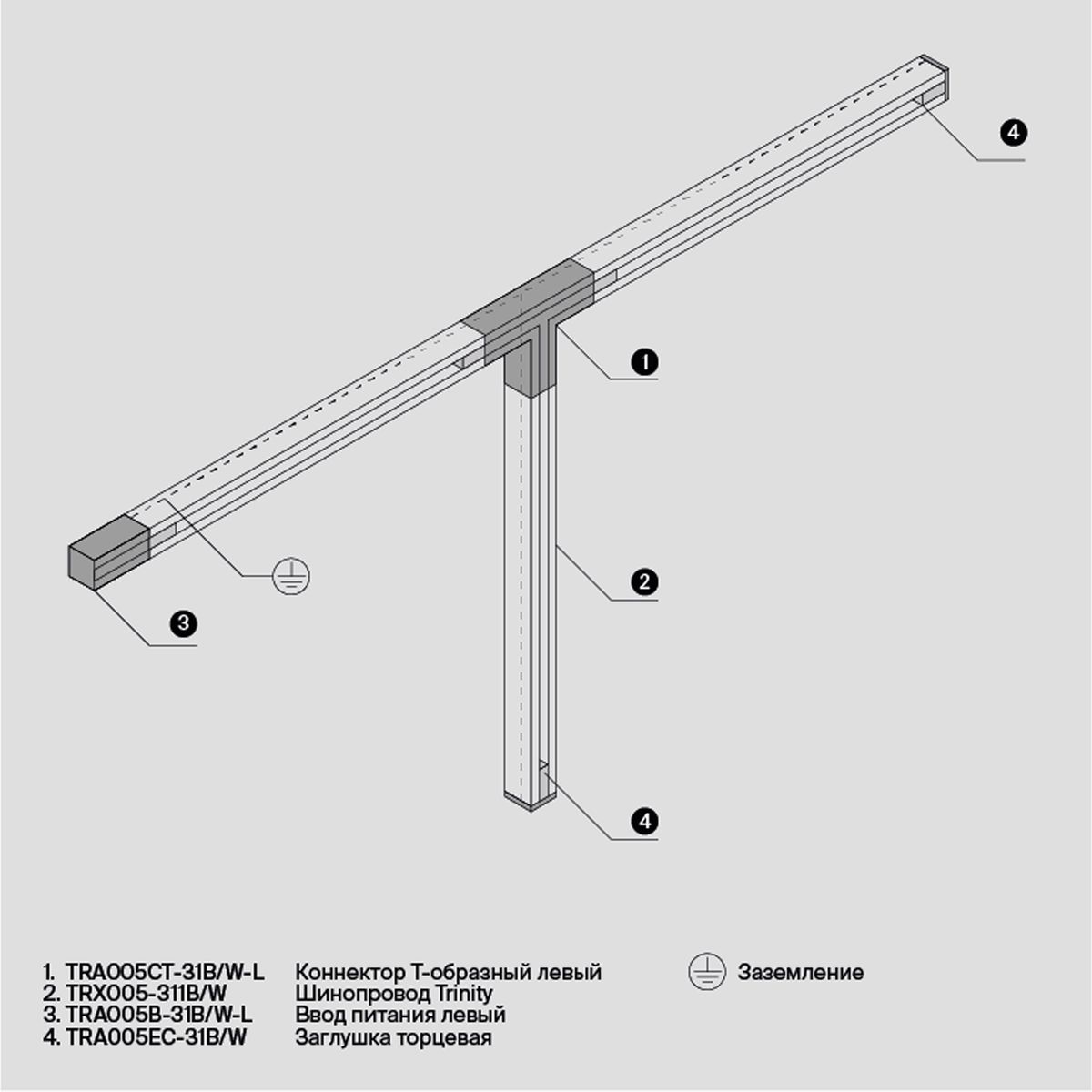 Трековые систем Коннектор прямой Maytoni Technical Accessorises TRA005B-31W-L, Белый белый пластиковые — фото 2