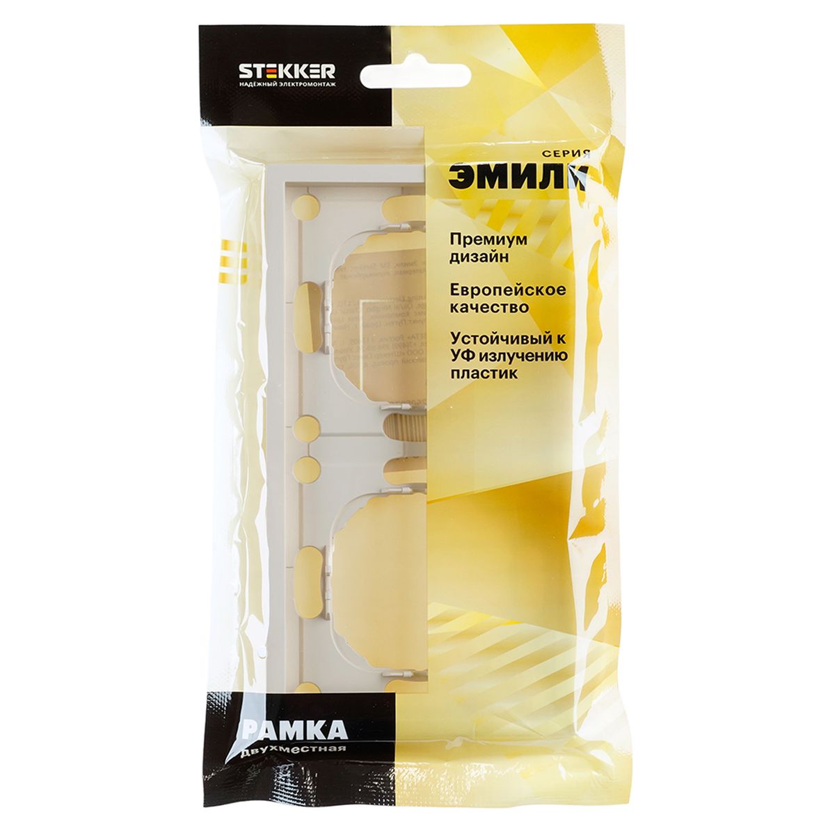 Электротовар Рамка Stekker, PFR00-5002-08 2-местная Эмили, кашемир, soft touch 49911, Бежевый бежевый поликарбонат — фото 3