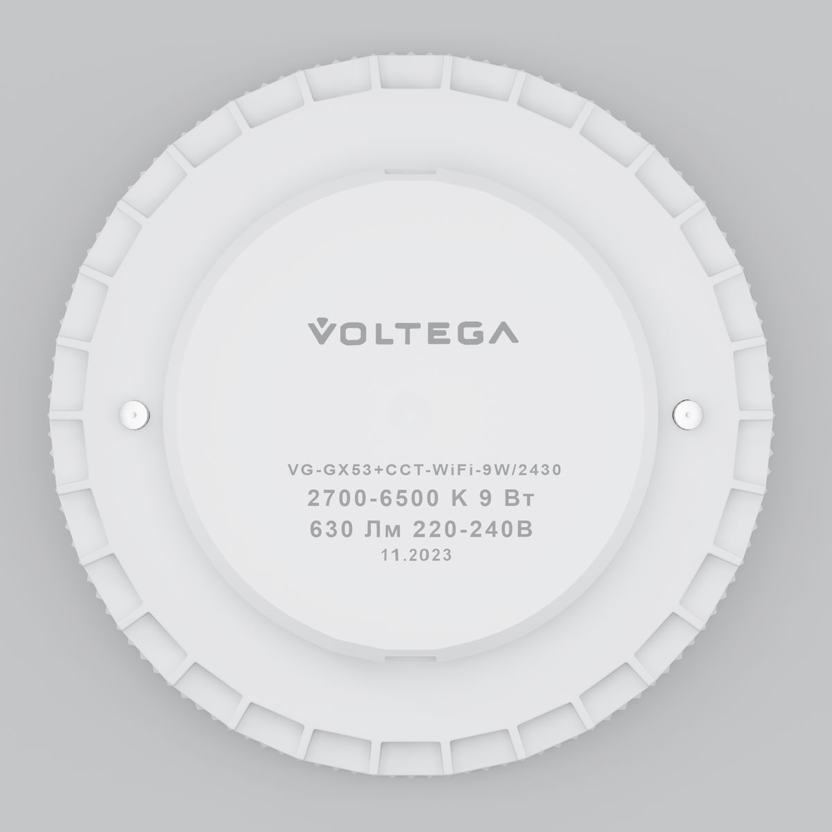 Лампочк Лампа светодиодная Voltega Wi-Fi 2700- белая, Белый белый пластиковые — фото 3
