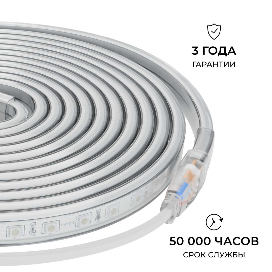 Светодиодные лент Комплект светодиодной влагозащищенной ленты Apeyron m 60LED m 5050SMD, Белый белый пвх — фото 6