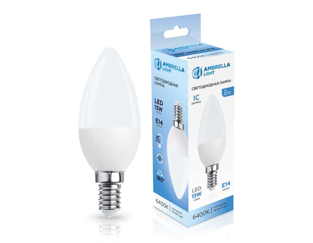 Лампочк Лампа светодиодная Свеча C37 Ambrella light Bulding — фото 3