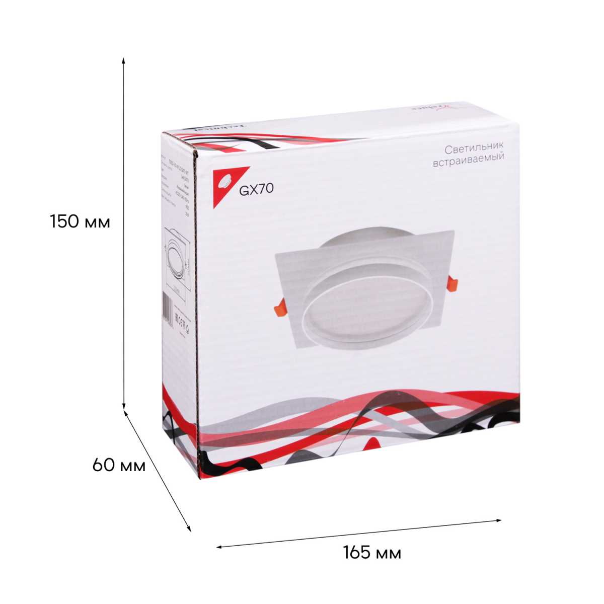 Светильник Встраиваемый светильник Reluce Technical 70002-9.0-001LD GX70 WT, Белый белый алюминий / акрил — фото 3