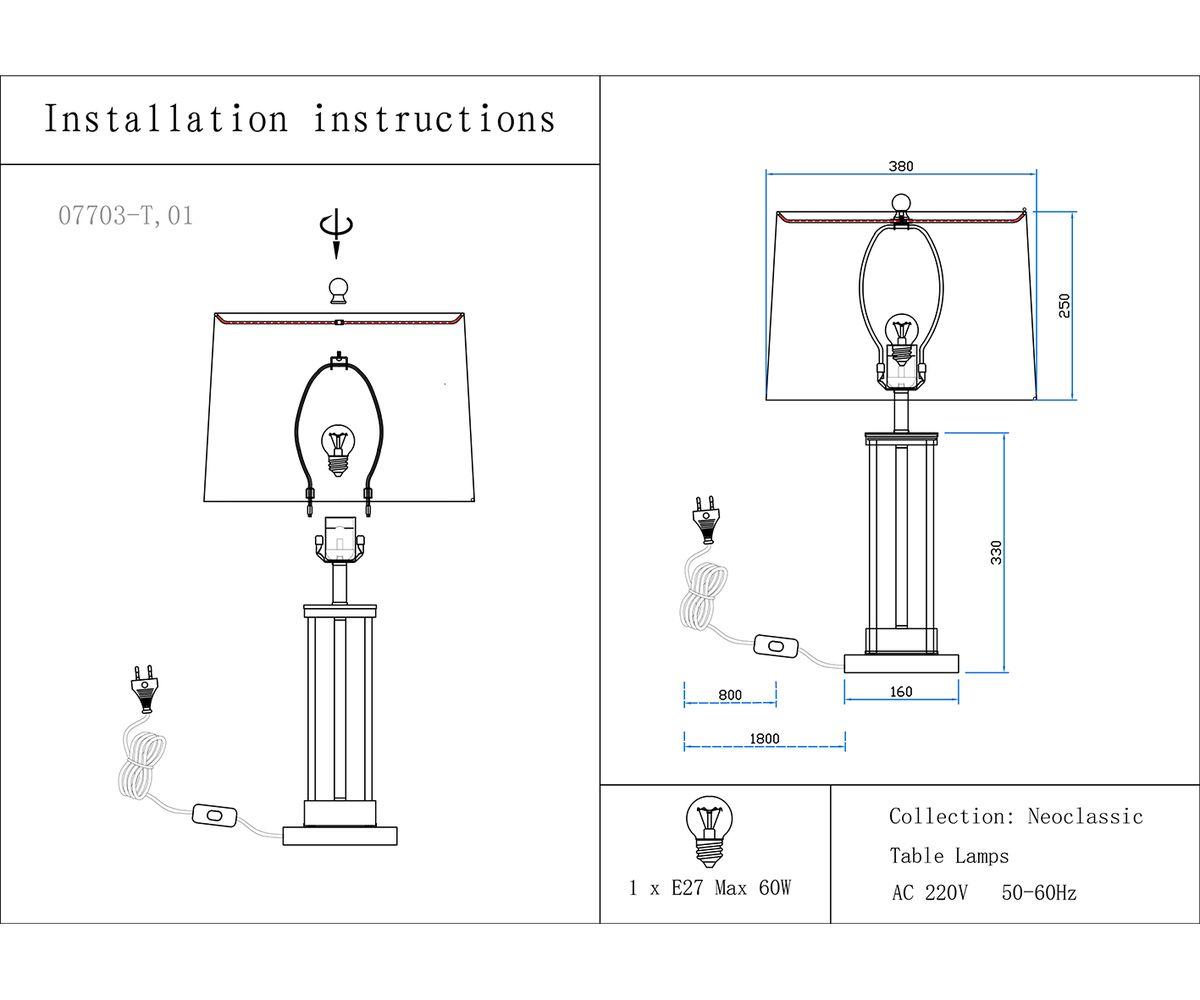 Настольная лампа Настольная лампа Kink Light Милта 07703-T,20-21(01), Белый белый текстильные / металл, стекло / ткань — фото 2