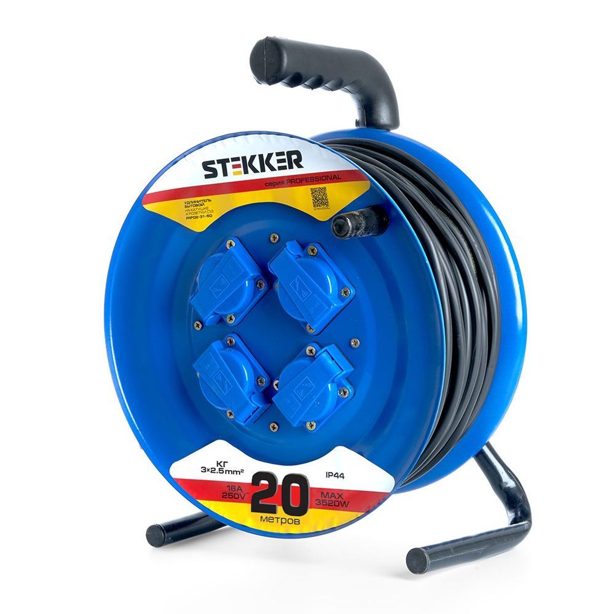Электротовар Удлинитель Stekker Professional 4гн 20м с / з PRF02-41-20 39784, Синий синий металлические / медь — фото 5