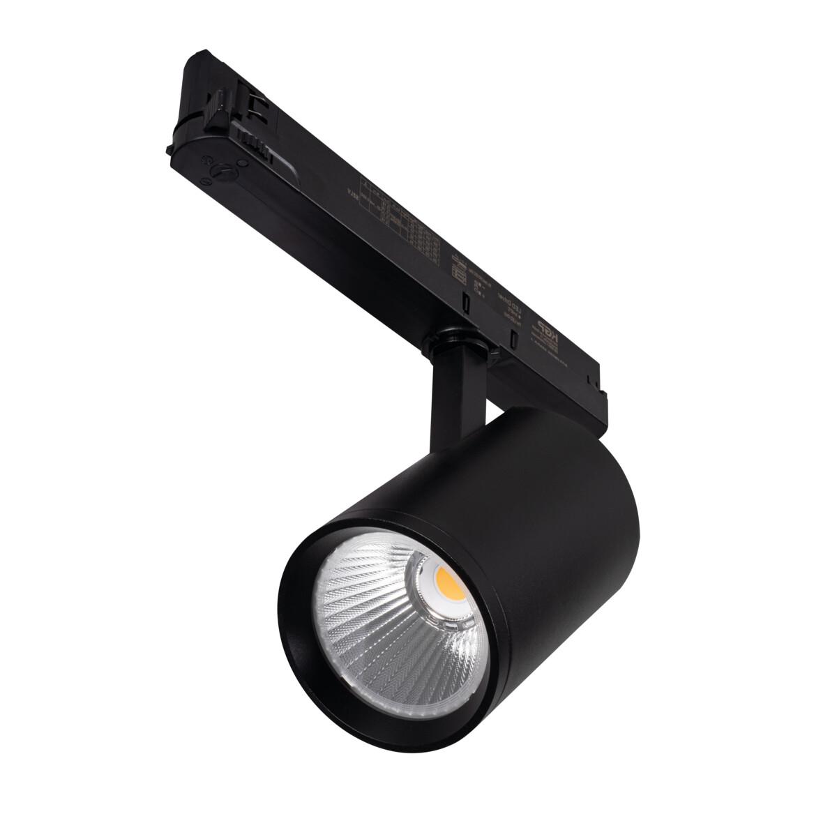 Трековые светильник Трековый светодиодный светильник Kanlux ATL1 -940-S6-B, Черный черный металлические / алюминий / пластик — фото 2