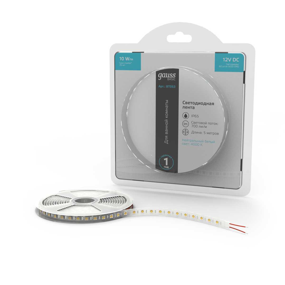 Светодиодные лент Светодиодная лента Gauss m 60LED m 5050SMD нейтральный белый 5M белый пластиковые — фото 2