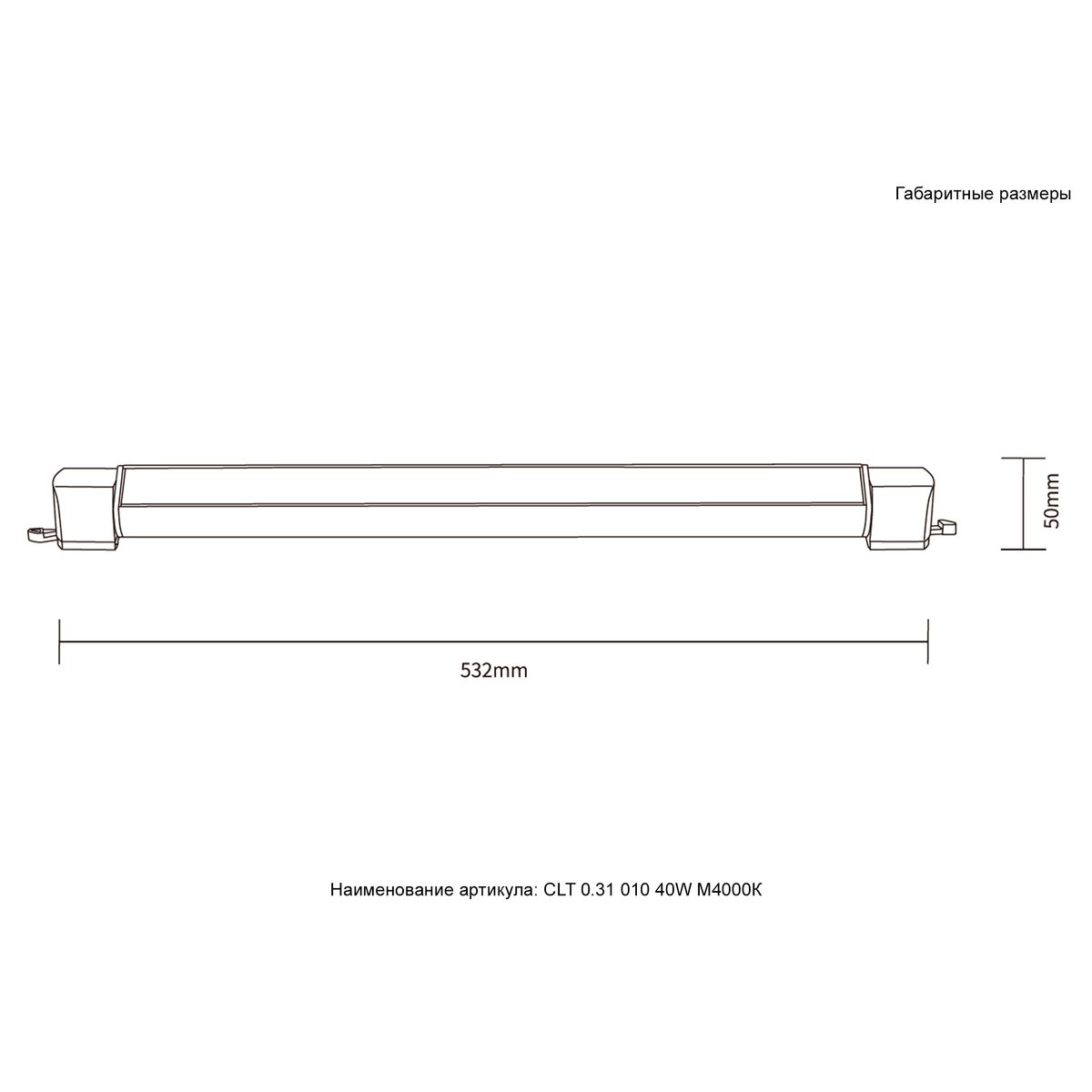 Трековые светильник Трековый светильник однофазный Crystal Lux CLT 0.31 010 BL M, Черный черный алюминий — фото 2