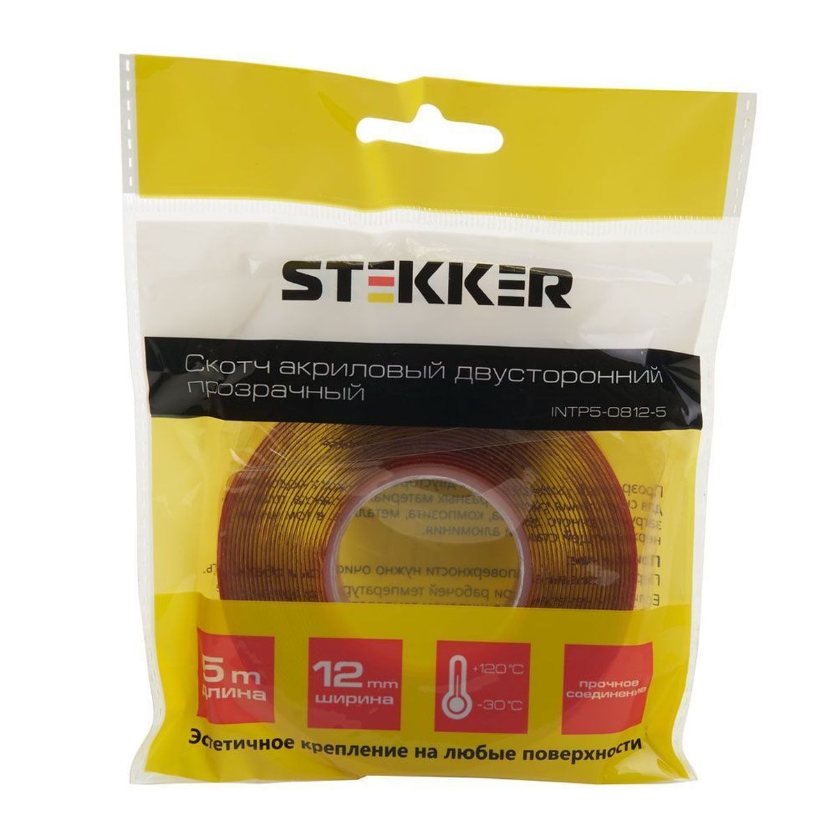 Электротовар Скотч акриловый двусторонний Stekker INTP5-0812-5 0,8*12 мм, длина 5м, прозрачный,… прозрачный акрил — фото 2