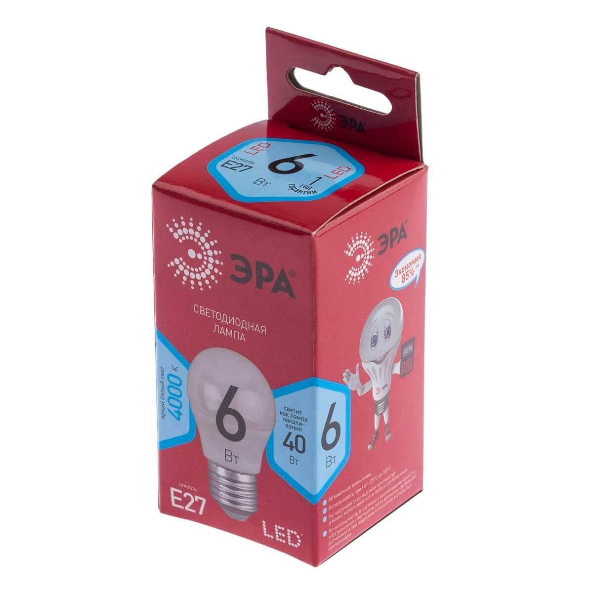Лампочк Лампа светодиодная ЭРА матовая - R, Белый белый пластиковые / металл — фото 3