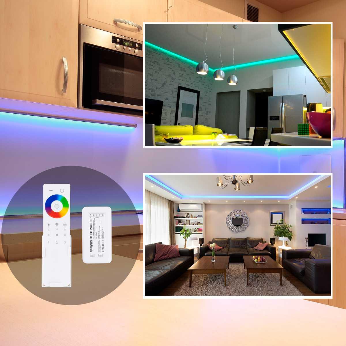 Светодиодные лент Контроллер 3-х зонный RGB - RGBW Apeyron 12 сенсорный пульт, Белый белый пластиковые — фото 2