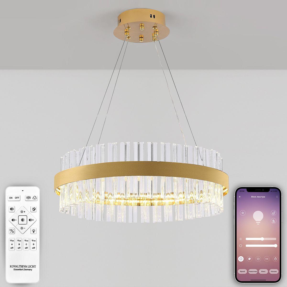 Подвесные светильник Светильник Smart Нимбы Innovation Style, Золото золото хрустальные / металл / хрусталь — фото 6