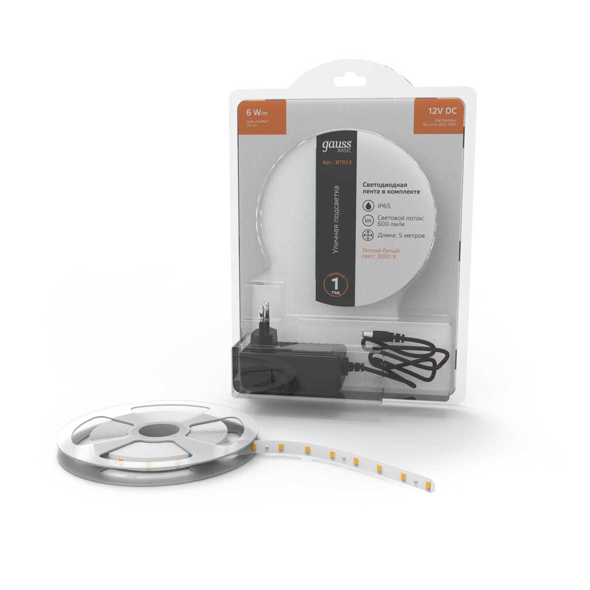 Светодиодные лент Светодиодная лента Gauss m 60LED m 2835SMD теплый белый 5M белый пластиковые — фото 2