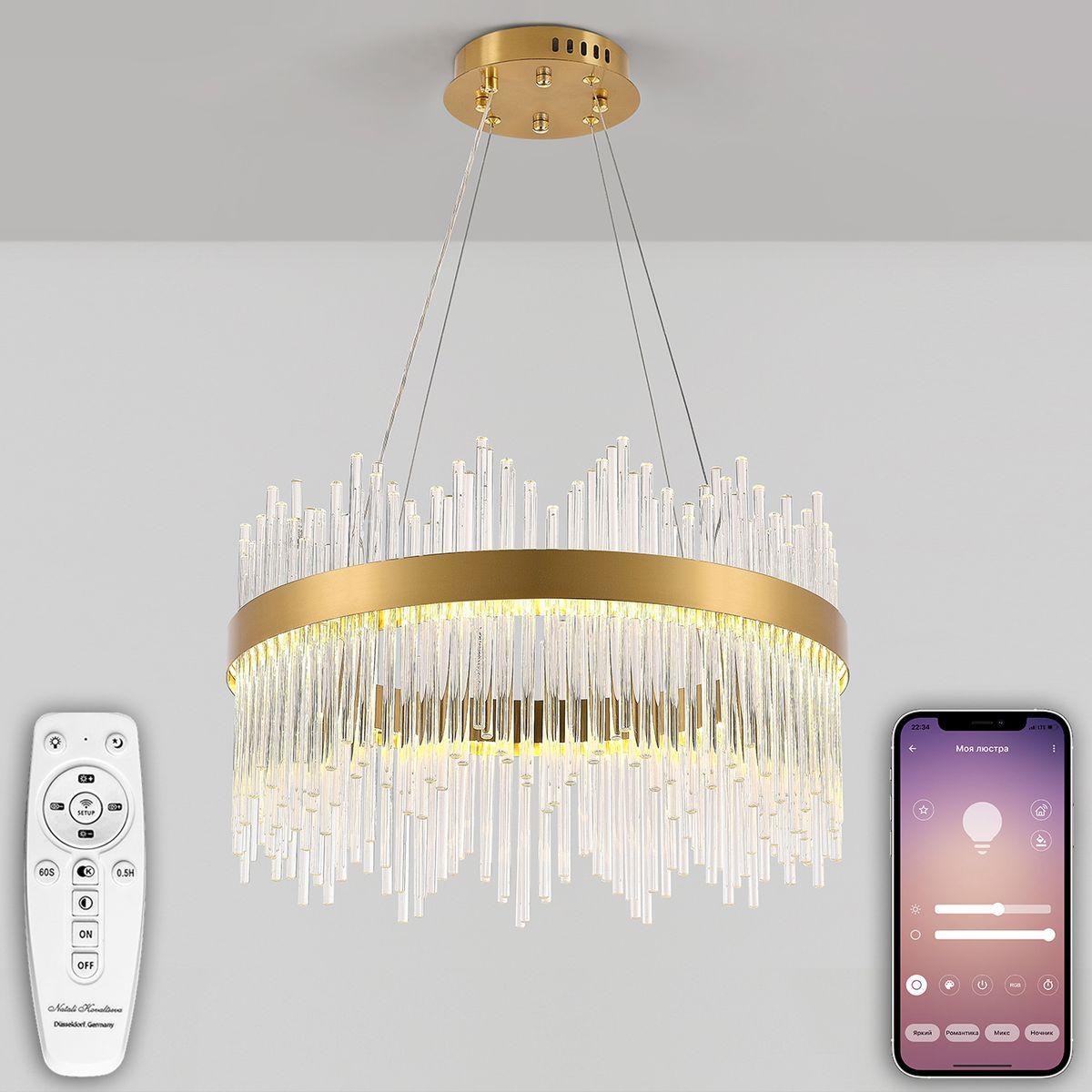 Подвесные светильник Светильник Smart Нимбы Lamps, Золото золото хрустальные / металл / хрусталь — фото 6