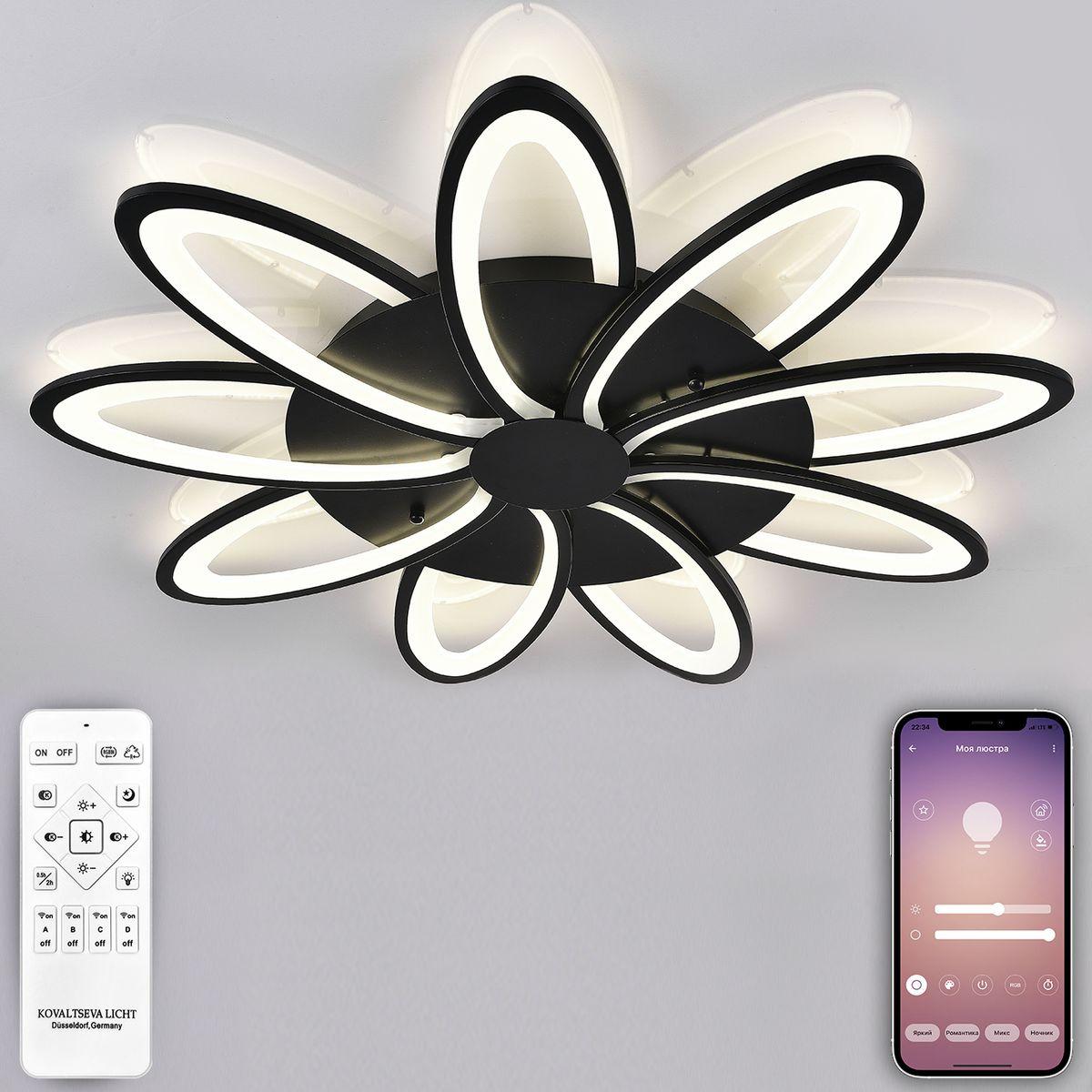 Потолочная люстра Потолочная светодиодная люстра Natali Kovaltseva High-Tech Lamps 82009 Black, Белый белый пластиковые / металл / акрил — фото 5