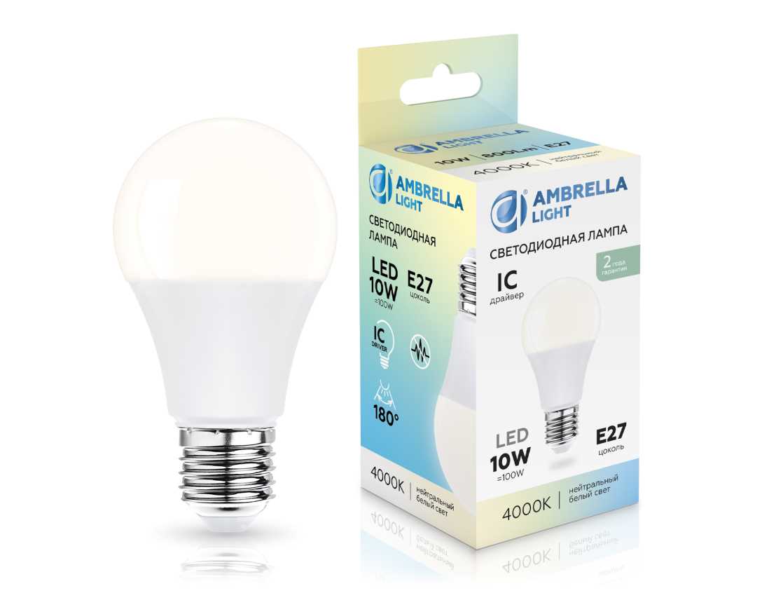 Лампочк Лампа светодиодная Лон A60 Ambrella light Bulding — фото 2