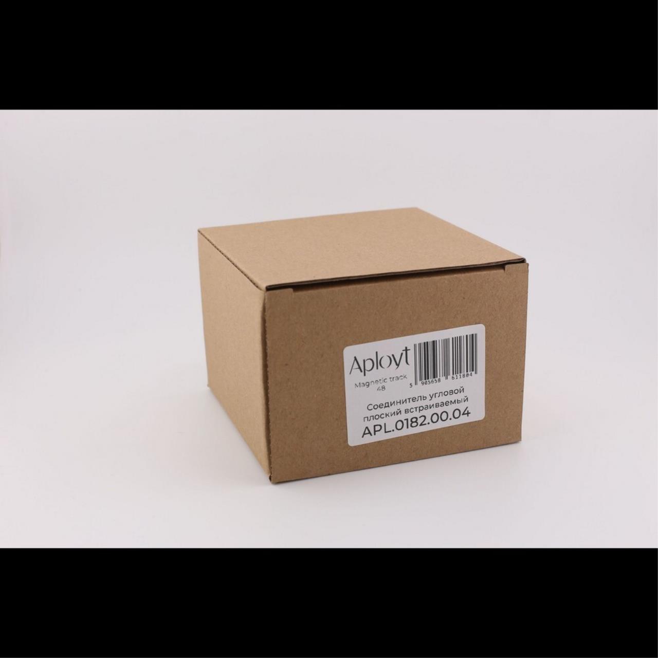 Трековые систем Соединитель угловой встраиваемый Aployt Magnetic track 48 APL.0182.00.04, Черный черный металлические / алюминий — фото 2