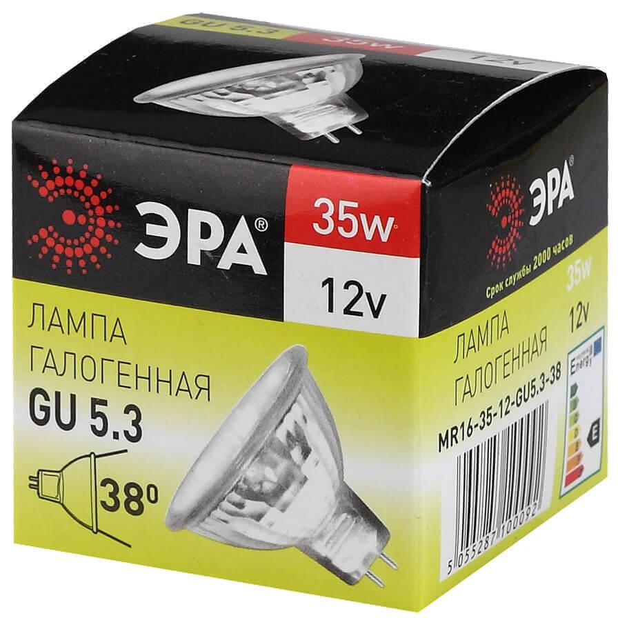Лампочк Лампа галогенная ЭРА GU5.3 прозрачная GU5.3----CL — фото 2
