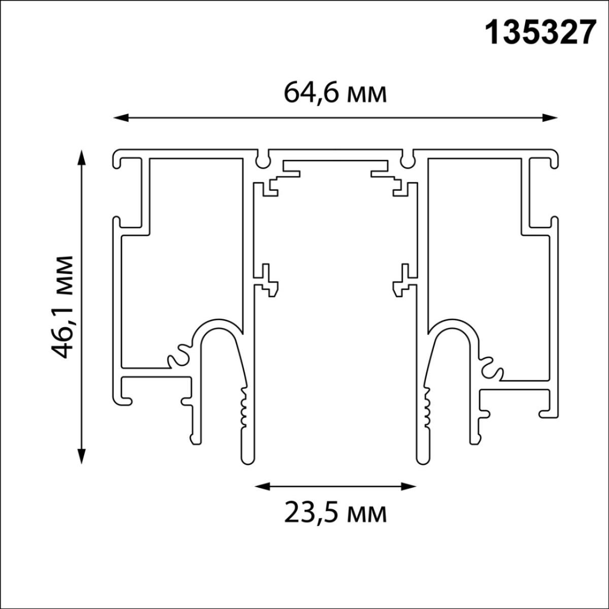 Трековые систем Шинопровод для монтажа в натяжной потолок 3м (CLAMP) Novotech Flum Clamp For… белый алюминий — фото 3