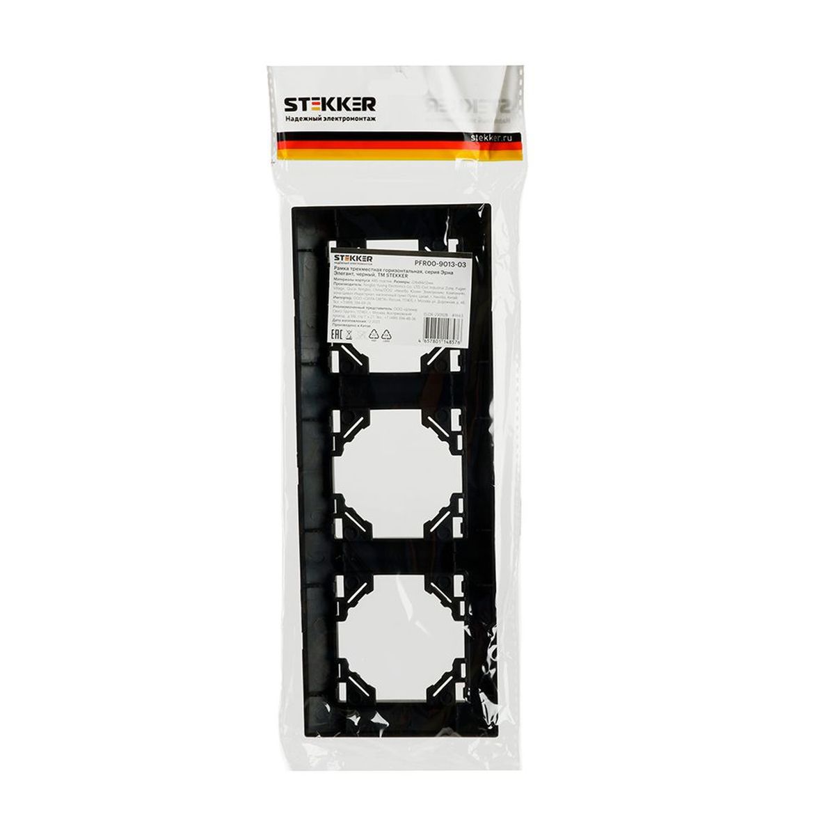Электротовар Рамка 3-постовая Stekker Эрна Элегант черный PFR00-9013-03 49663 черный abs-пластик — фото 2