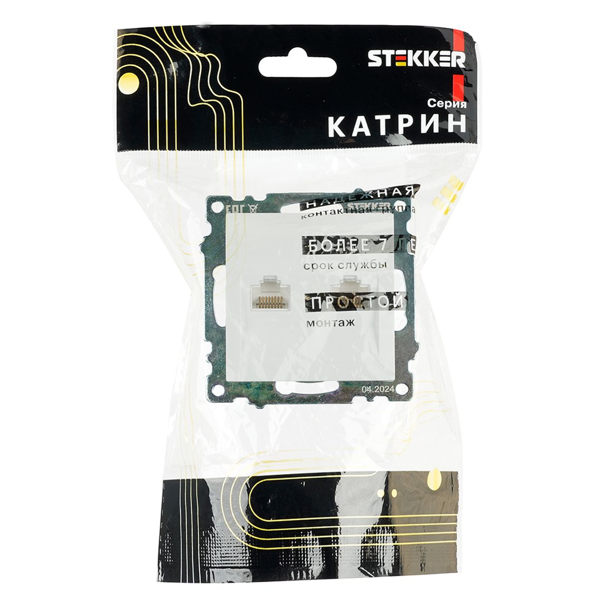 Электротовар Розетка компьютерная 2-местная RJ-45 (механизм) Stekker GLS00-7109-01 Катрин, белый… белый abs-пластик / латунь — фото 5