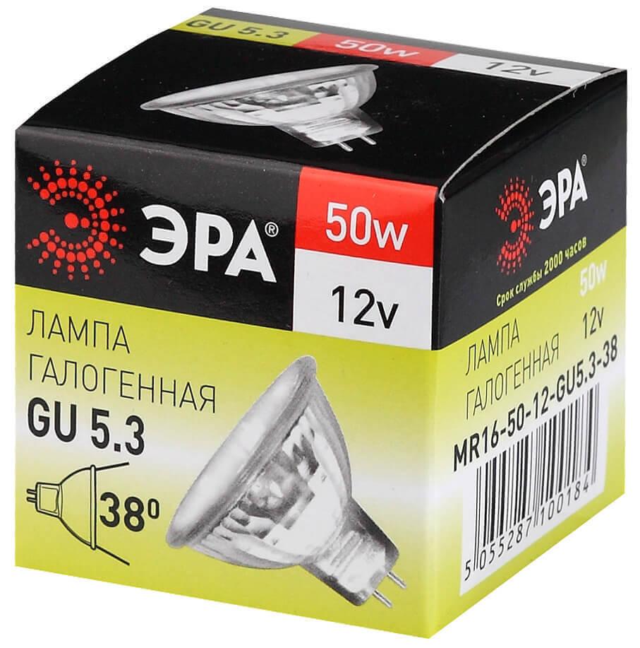 Лампочк Лампа галогенная ЭРА GU5.3 прозрачная GU5.3----CL — фото 3