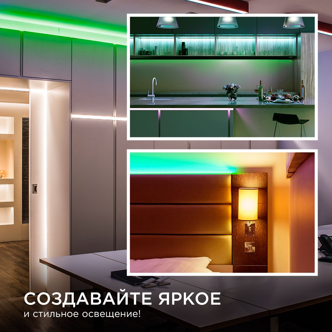 Светодиодные лент Светодиодная лента Apeyron m 352LED m COB зеленый 3M 189ОО — фото 3
