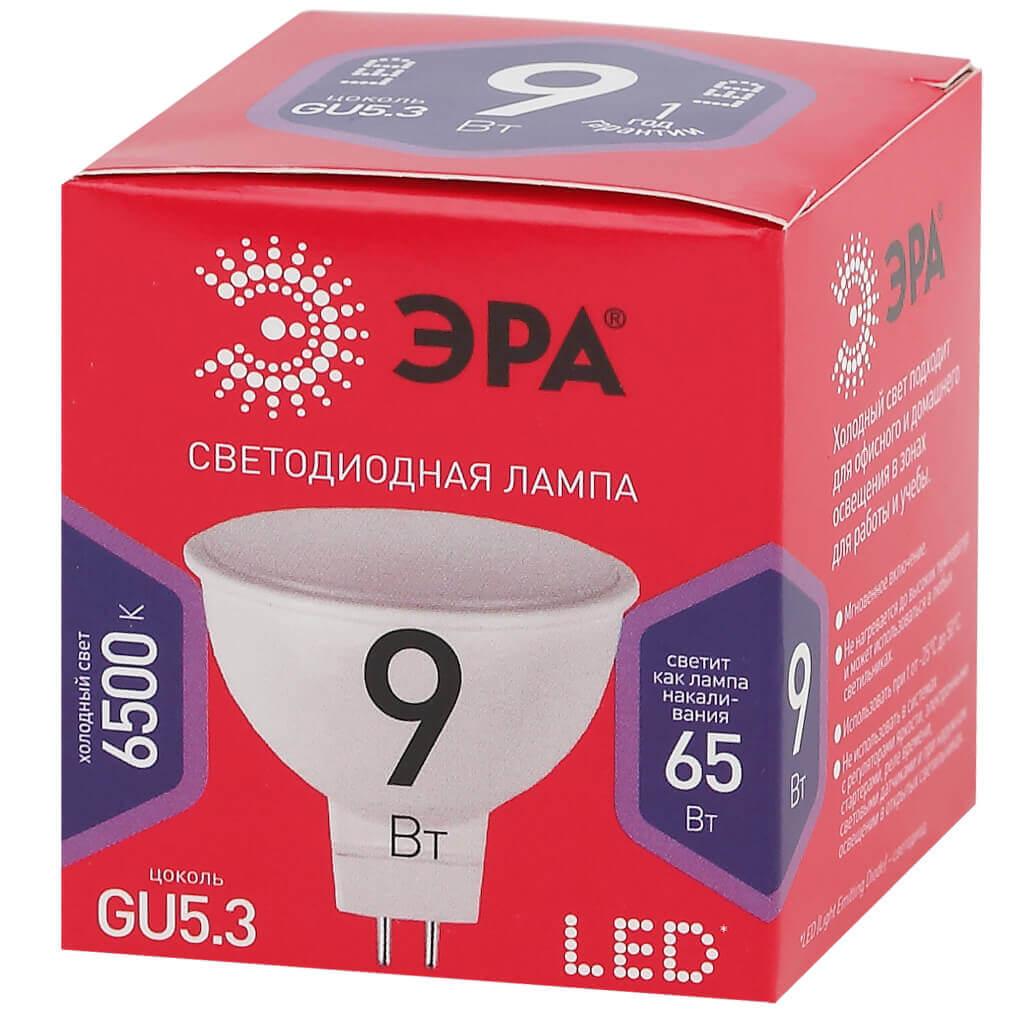 Лампочк Лампа светодиодная ЭРА GU5.3 матовая --865-GU5.3 R, Белый белый пластиковые — фото 4