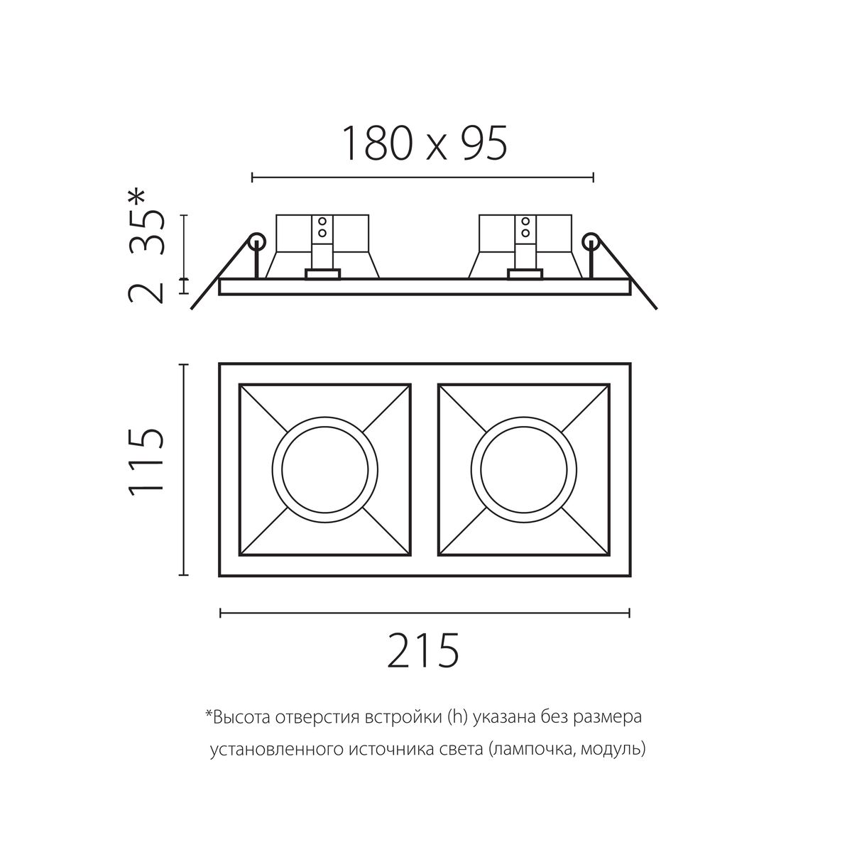 Светильник Комплект со светильником Lightstar Domino Quadro (214523+214507+214507+214003+214003) золото пластиковые / металл / пластик — фото 3