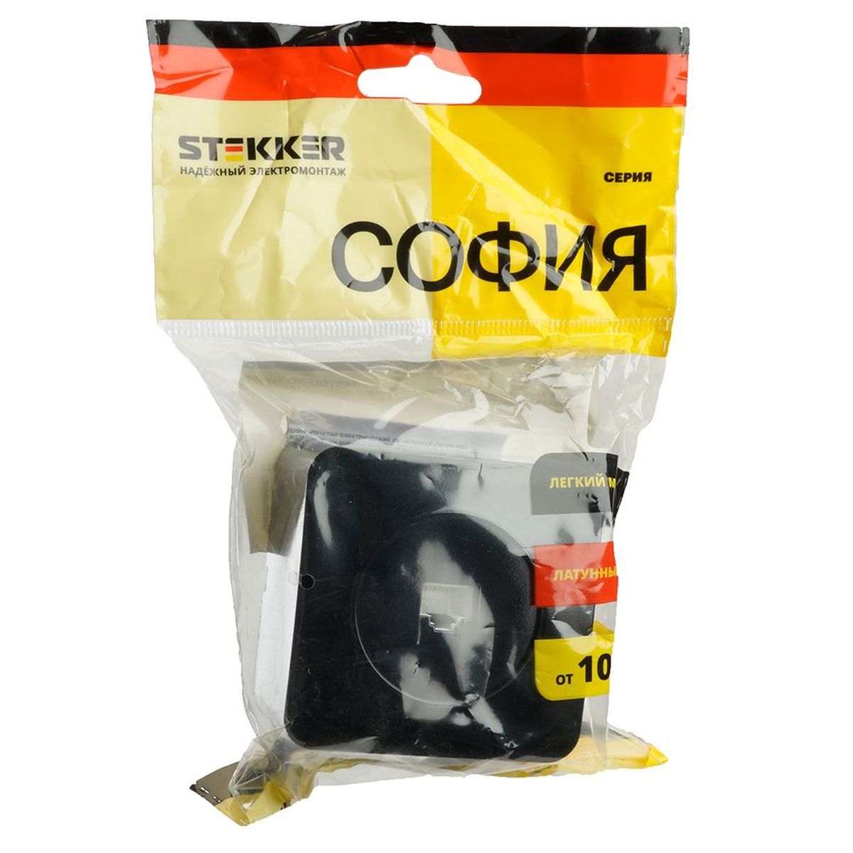 Электротовар Розетка компьютерная RJ-45 Stekker София черный MST00-20-02 49312 черный abs-пластик — фото 2