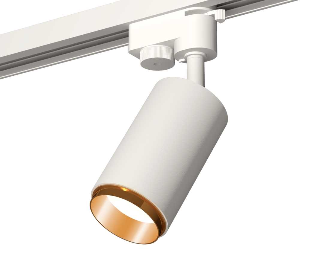 Светильник Комплект трекового светильника Ambrella light Track System SWH PYG белый песок… белый металлические / металл — фото 3
