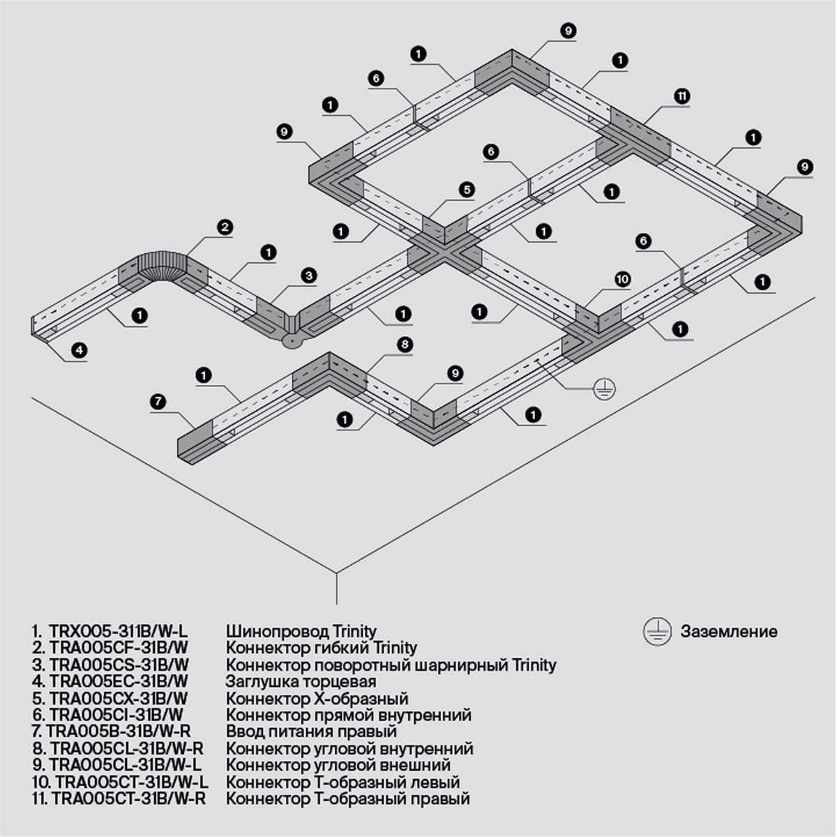 Трековые систем Коннектор прямой Maytoni Technical Accessorises TRA005B-31W-R, Белый белый пластиковые — фото 4