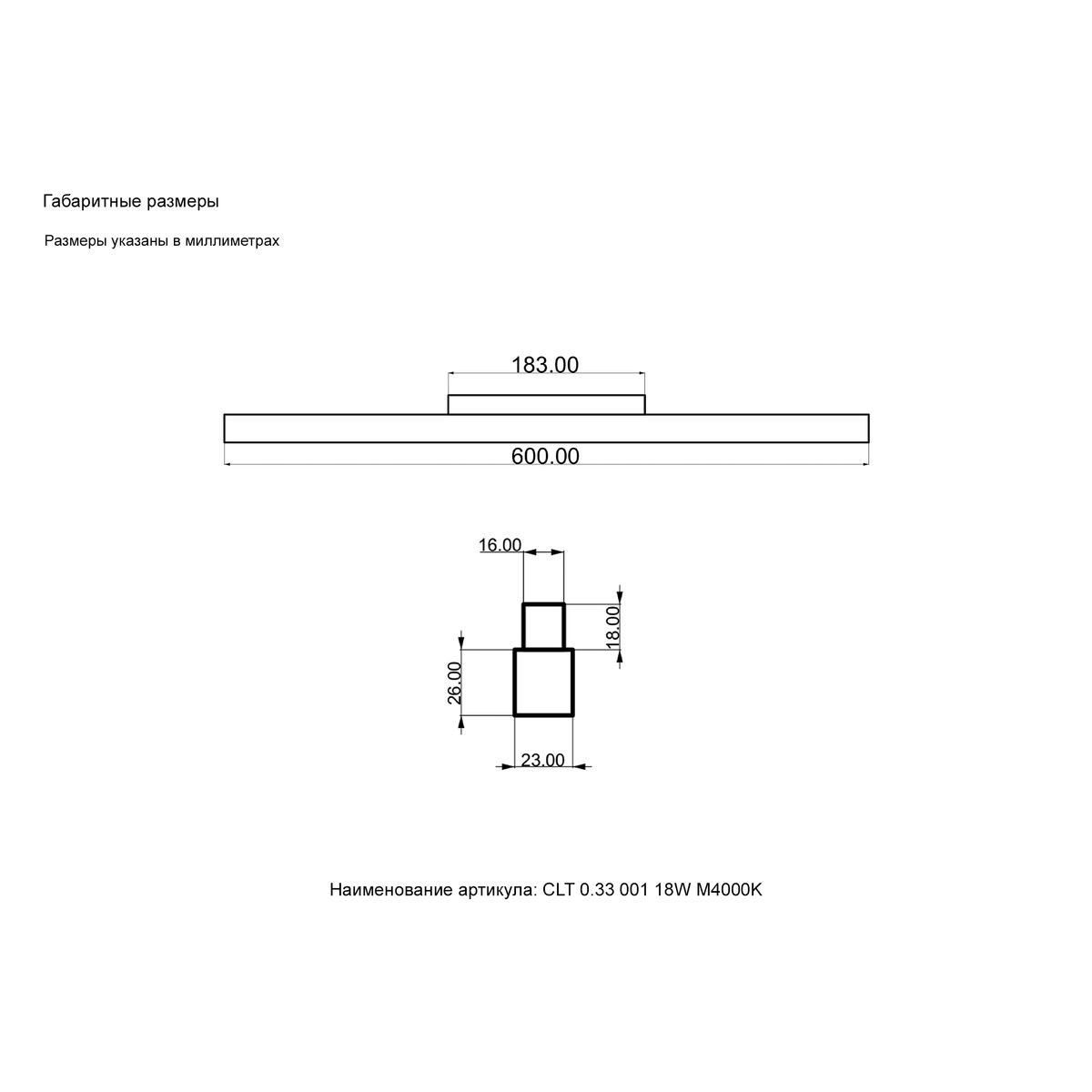 Трековые светильник Трековый магнитный светильник Crystal Lux CLT 0.33 001 WH M, Белый белый алюминий — фото 2