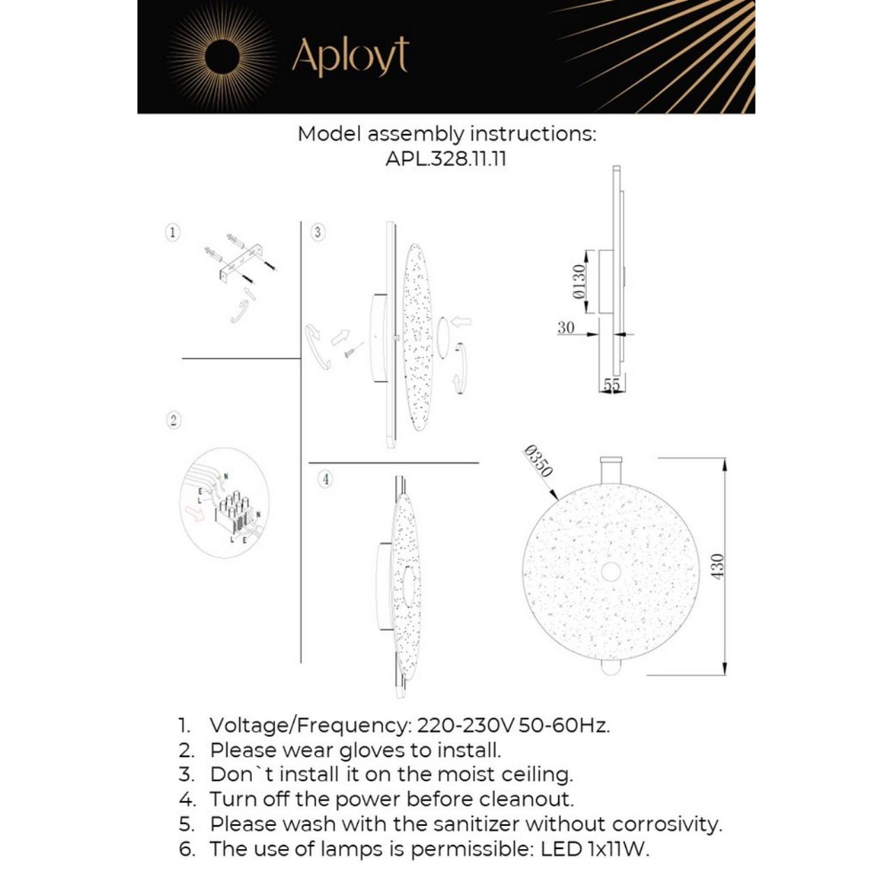 Настенные светильник Настенный светодиодный светильник Aployt Lorentayn APL.328.11.11, Никель никель стеклянные / металл / стекло — фото 2