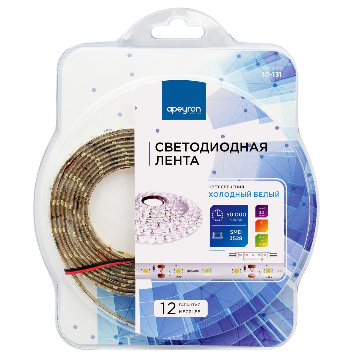 Светодиодные лент Светодиодная влагозащищенная лента Apeyron m 60LED m 3528SMD холодный белый 2,5M белый пластиковые — фото 6