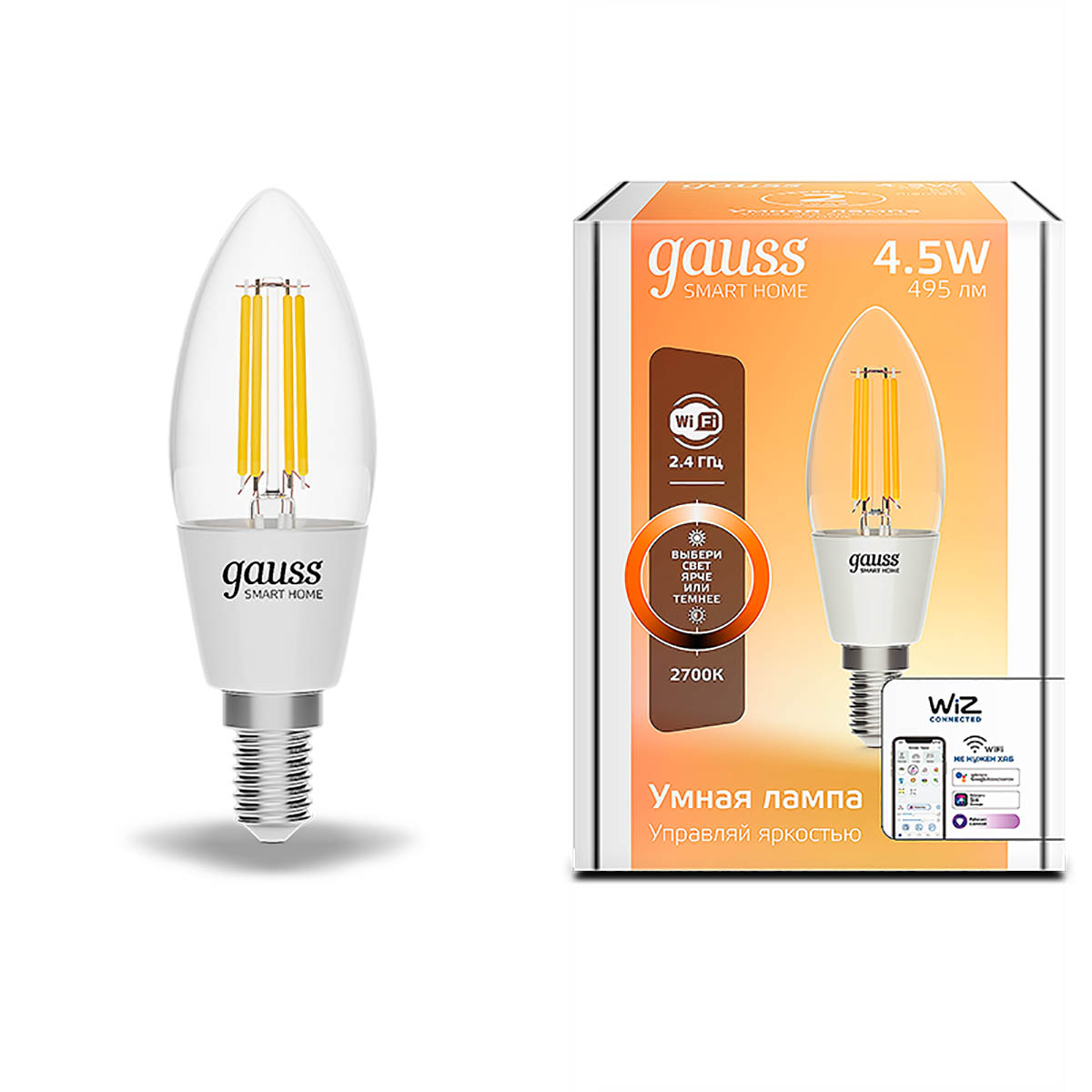 Лампочк Лампа светодиодная диммируемая филаментная Gauss Smart Home Filament прозрачная… прозрачный стеклянные / алюминий — фото 6