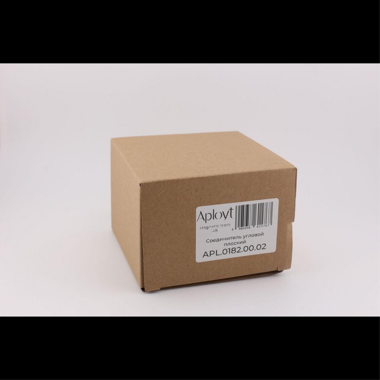 Трековые систем Соединитель угловой Aployt Magnetic track 48 APL.0182.00.02, Черный черный металлические / алюминий — фото 2