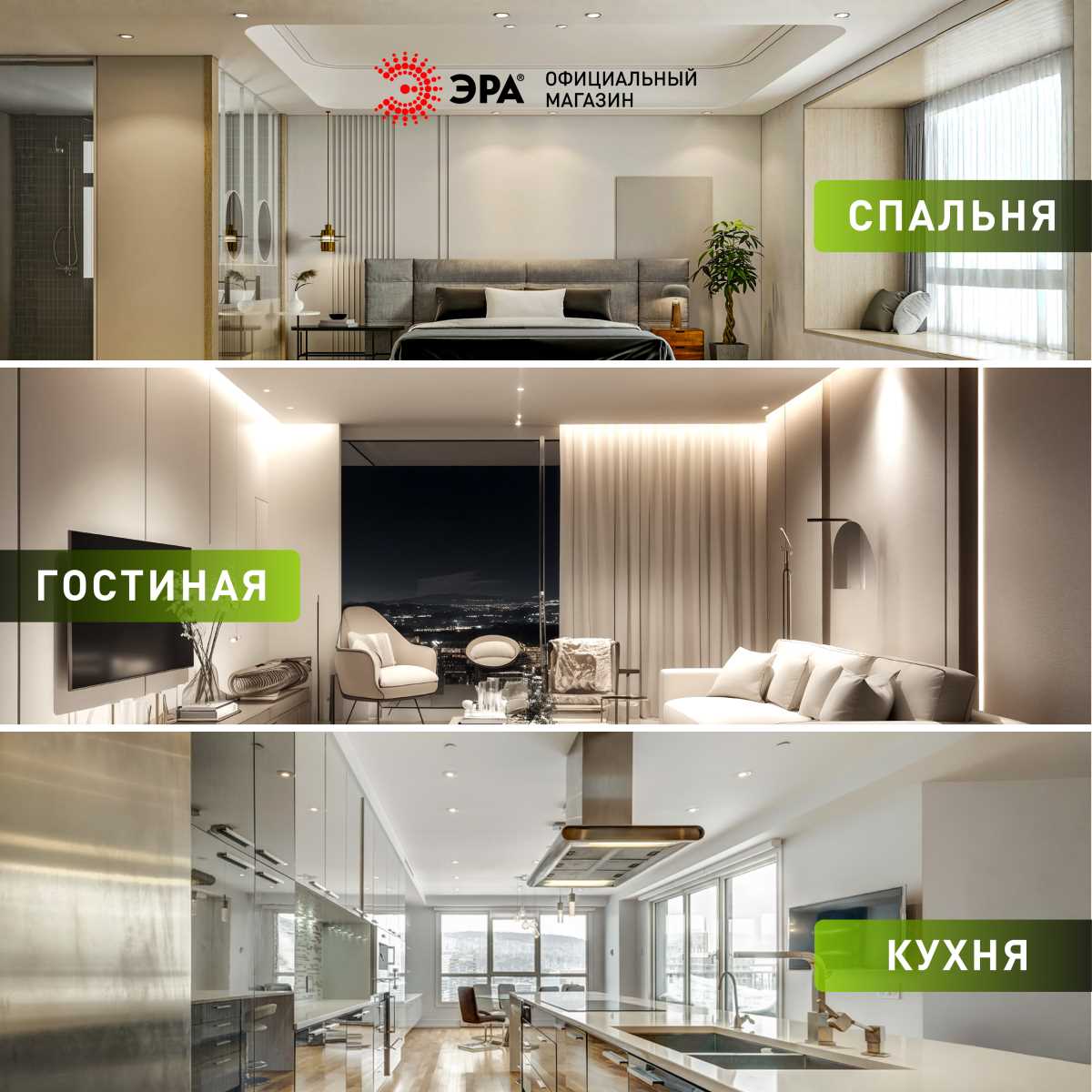 Светильник Встраиваемый светильник влагозащищенный ЭРА KL95 SBK SET 5 под лампу IP44 черный… черный алюминий — фото 6