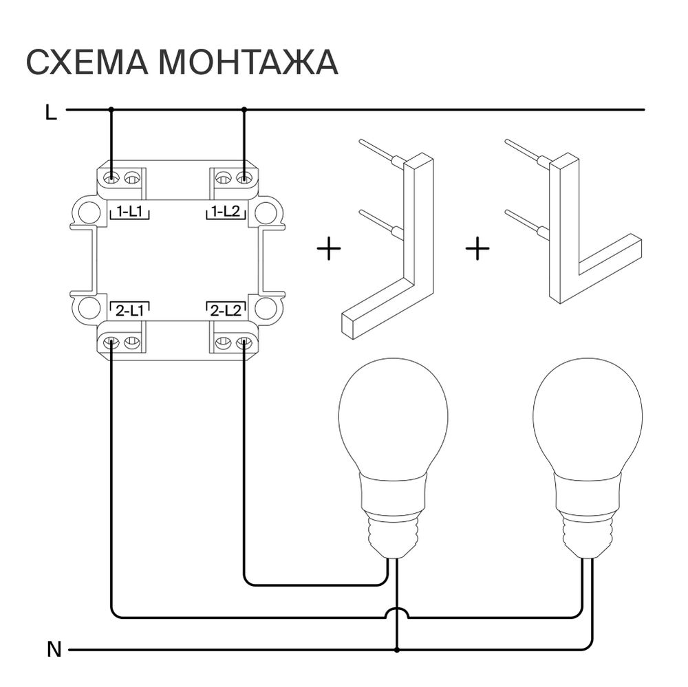 Электротовар Выключатель с самовозвратом встраиваемый Voltum S70 двухклавишный 10А, (титан)… поликарбонат — фото 4