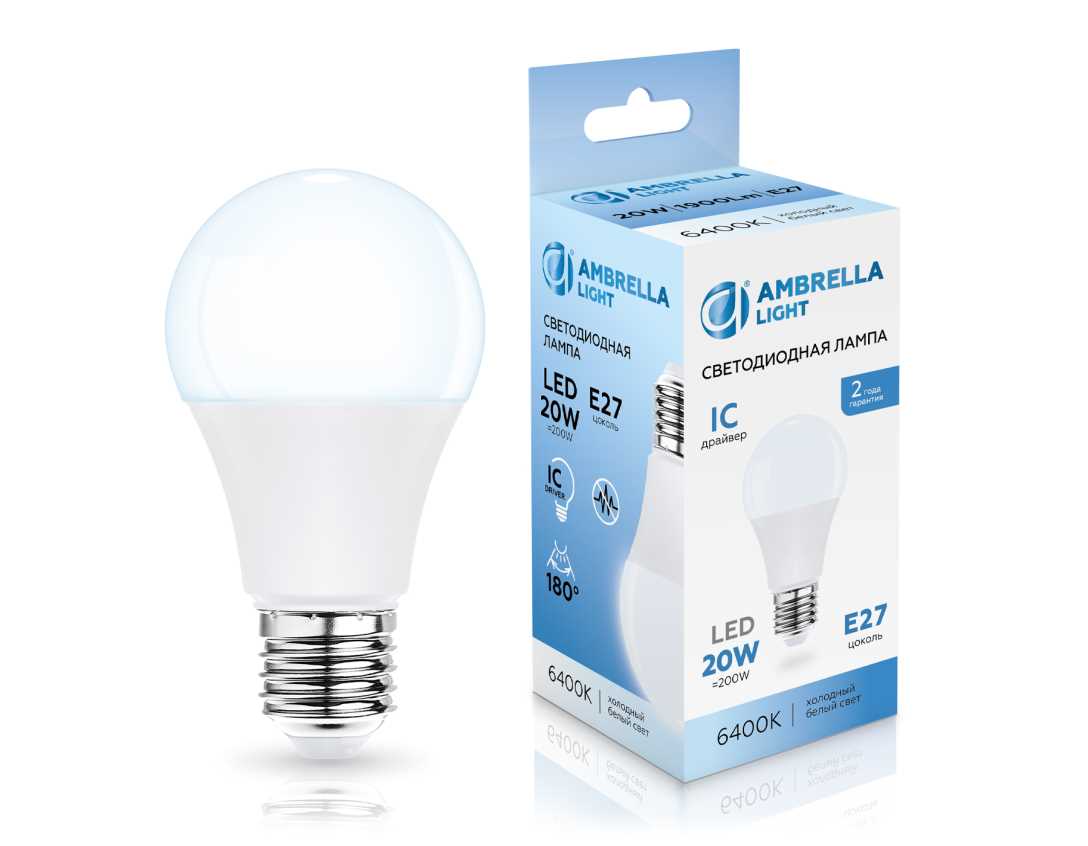 Лампочк Лампа светодиодная Лон A60 Ambrella light Bulding — фото 2