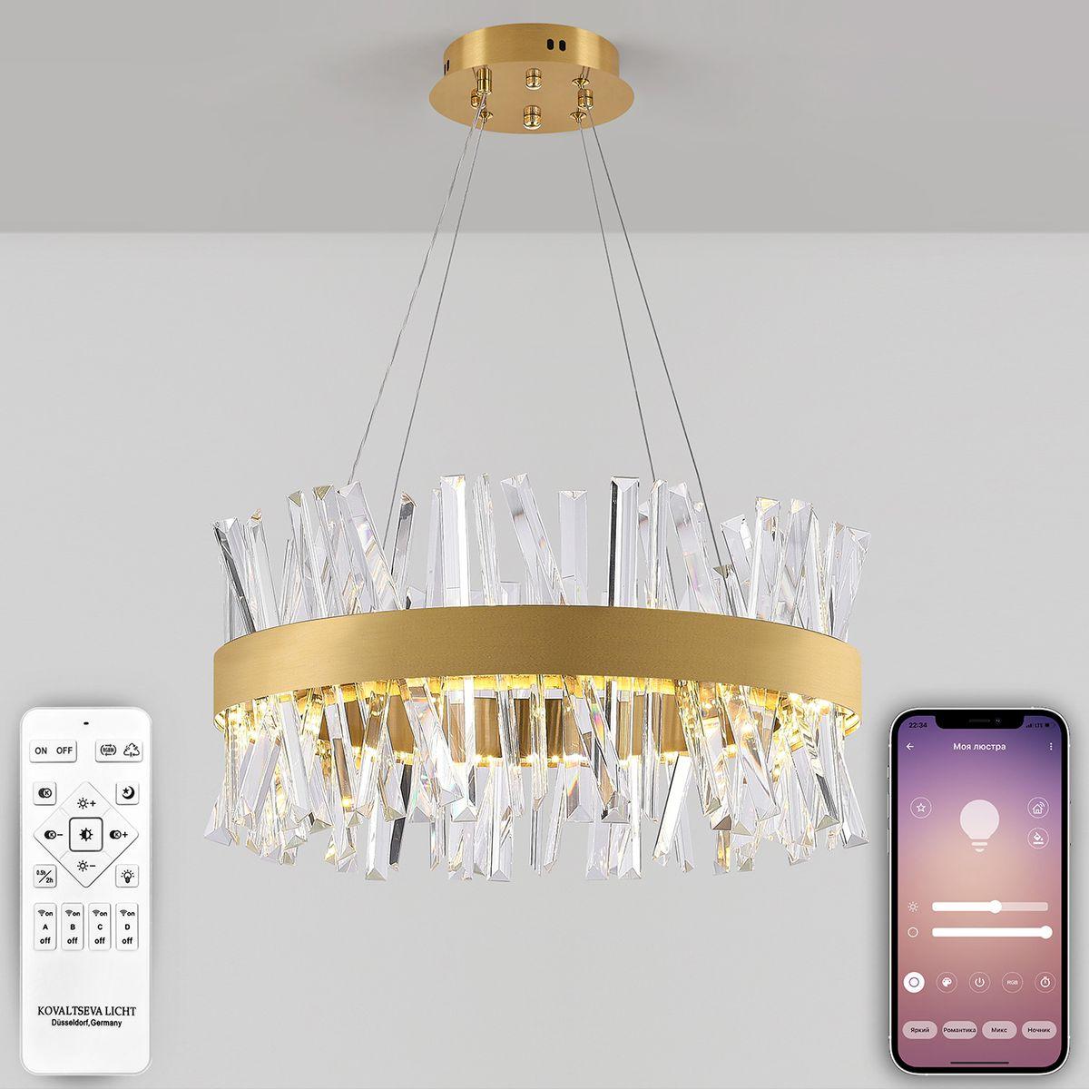 Подвесные светильник Светильник Smart Нимбы Innovation Style, Золото золото хрустальные / металл / хрусталь — фото 6