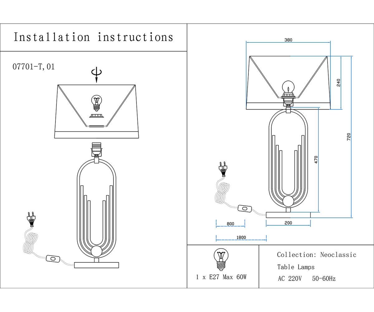 Настольная лампа Настольная лампа Kink Light Лорея 07701-T,20(01), Белый белый текстильные / металл / ткань — фото 2