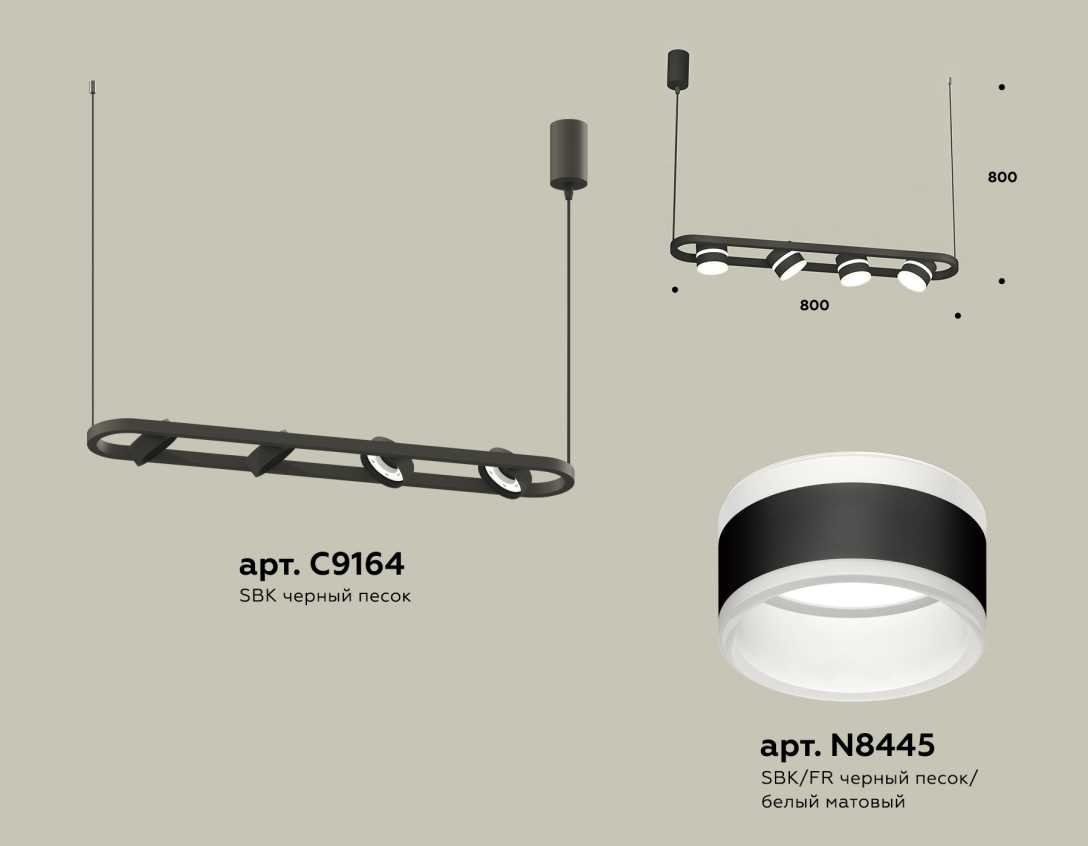 Светильник Комплект подвесного поворотного светильника Ambrella light (, ), Черный черный металлические / металл / акрил — фото 2