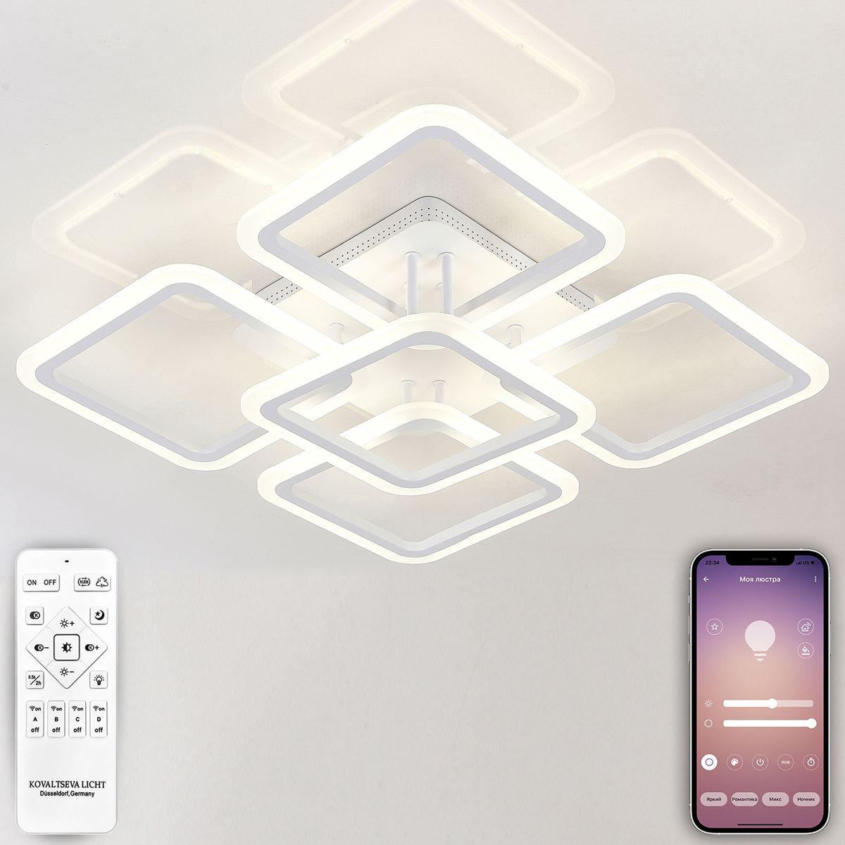 Потолочная люстра Потолочная светодиодная люстра Natali Kovaltseva High-Tech Lamps, Белый белый пластиковые / металл / акрил — фото 6