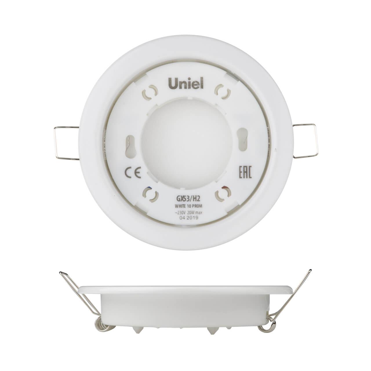 Встраиваемый светильник Uniel GX53/H2 White 10 Prom UL-00005051