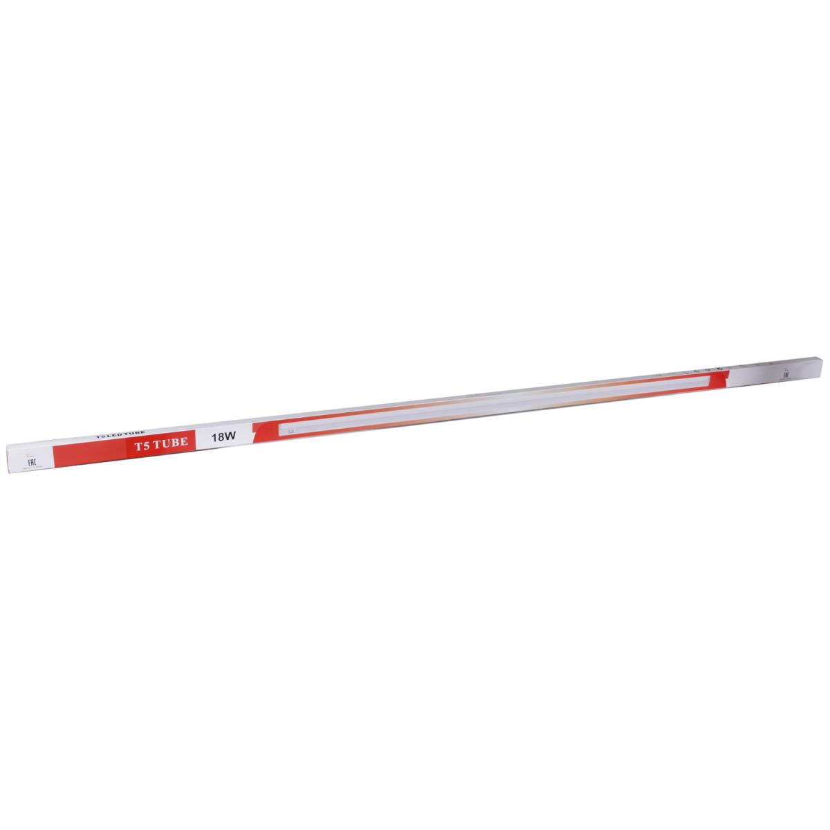 Подвесные светильник Светильник 54002-9.5-001QL LED WT, Белый белый пластиковые / пластик — фото 4