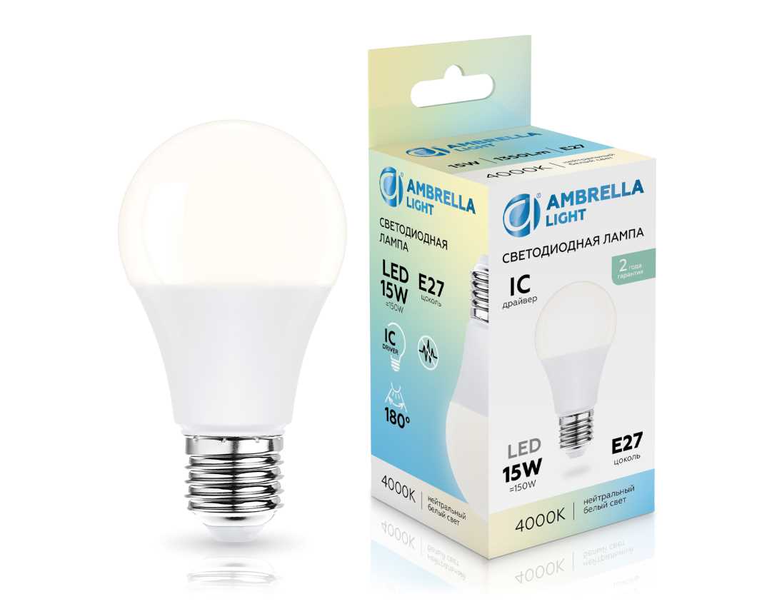 Лампочк Лампа светодиодная Лон A60 Ambrella light Bulding — фото 2
