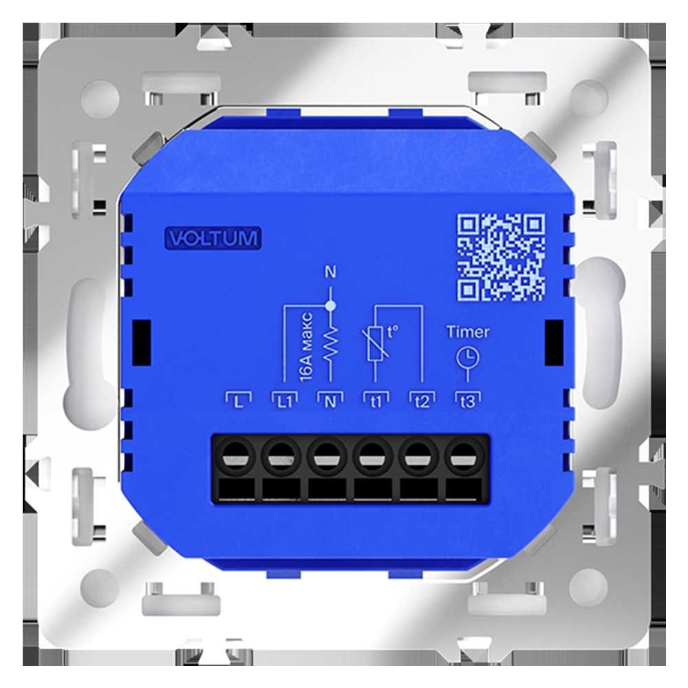 Электротовар Терморегулятор электронный Voltum S70 с индикацией и датчиком, для теплого пола,… белый поликарбонат — фото 4