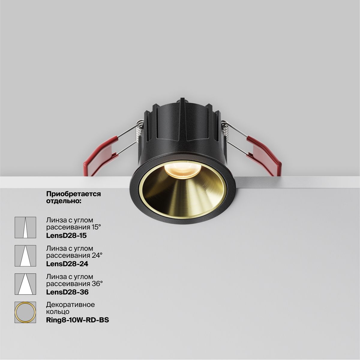 Офисное освещение Встраиваемый светодиодный светильник Maytoni Technical Downlight Alfa LED… черный металлические / алюминий — фото 3